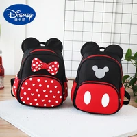 disney mickey mouse kindergarten school bag children cartoon backpack boy girl travel bag book bag shoulder bag knapsack