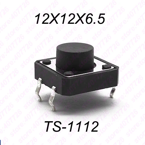10 шт 12X12 H = 4,3/4,5/5/5,5/6/7/8~ 17 мм 4PIN DIP мгновенный тактильный переключатель кнопочный переключатель Черный - Цвет: 12X12X6.5 DIP