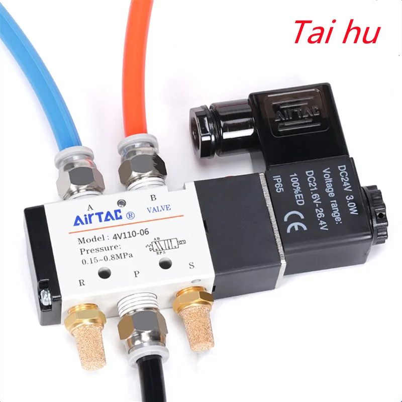 

4V110-06 5 Way 2 Position 1/8" Pneumatic Solenoid Valve DC 24V DC 12V AC 110V AC220V with 4mm 6mm 8mm Fitting