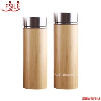 natural bamboo thermos cup stainless steel bottle vacuum flasks thermoses 12hours tea cup