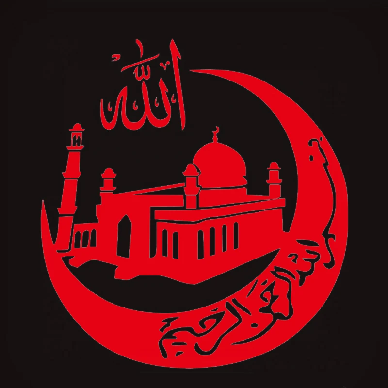 Наклейка на автомобиль исламская мечеть модное забавное красивое украшение