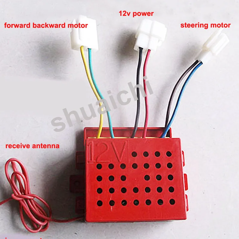 беспроводной пульт дистанц