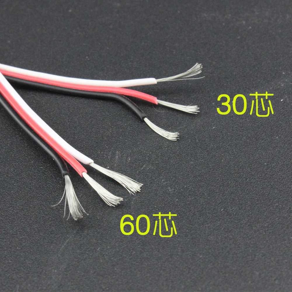 10 шт удлинительный кабель с с