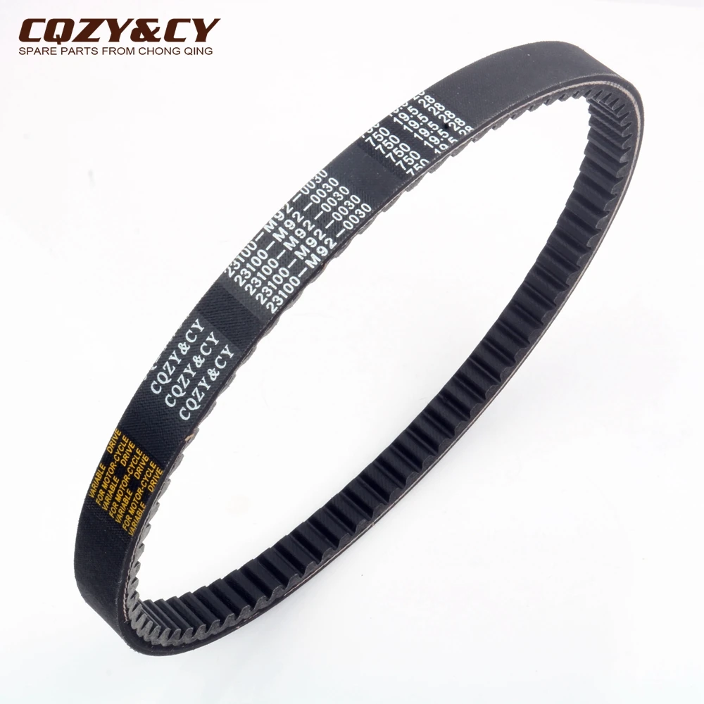 Ремень привода для скутера 750 19 5 28 CVT SYM Megalo Smile 125 Attila 125cc 150cc 1B01HAA01 1B01M9201 23100 M92