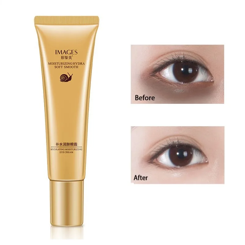 Крем для кожи вокруг глаз с экстрактом улитки увлажнение омоложение| |