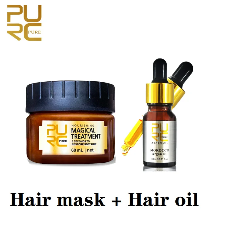 

PURC Magical Hair Mask 5 Seconds Repairs Argan Oil Repair Damaged Hair Moisture Smooth Hair Treatment Hair Care Product 2PCS