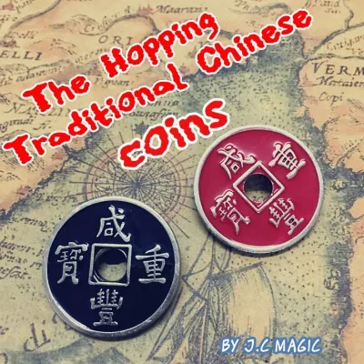 Фото Традиционные китайские монеты волшебные трюки волшебник приближение иллюзии