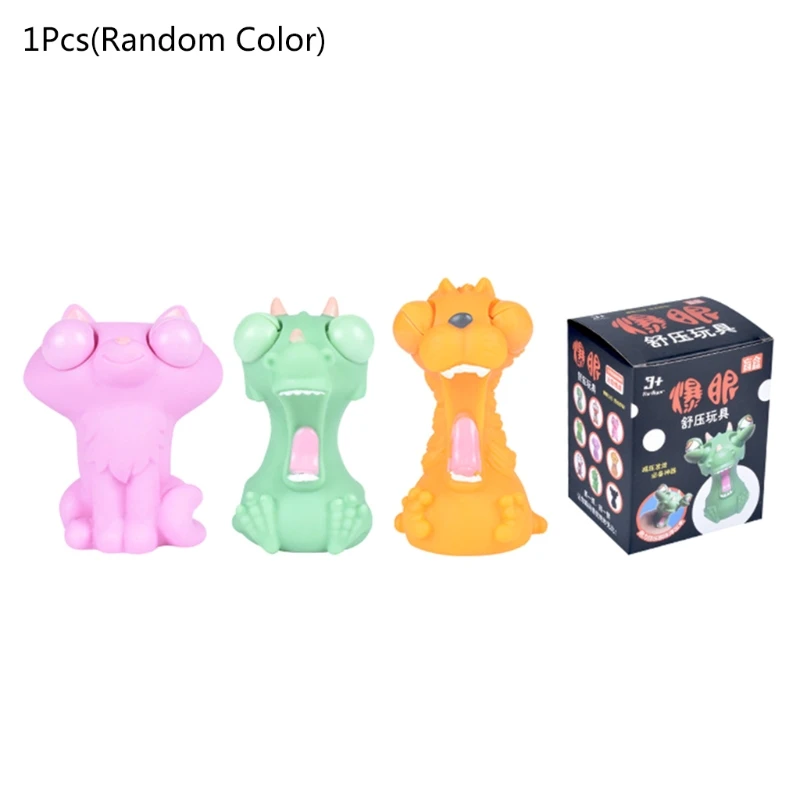 

Funny Squeeze Eyeballs Plaything for Best Boys Girls Child Birthday Present Idea