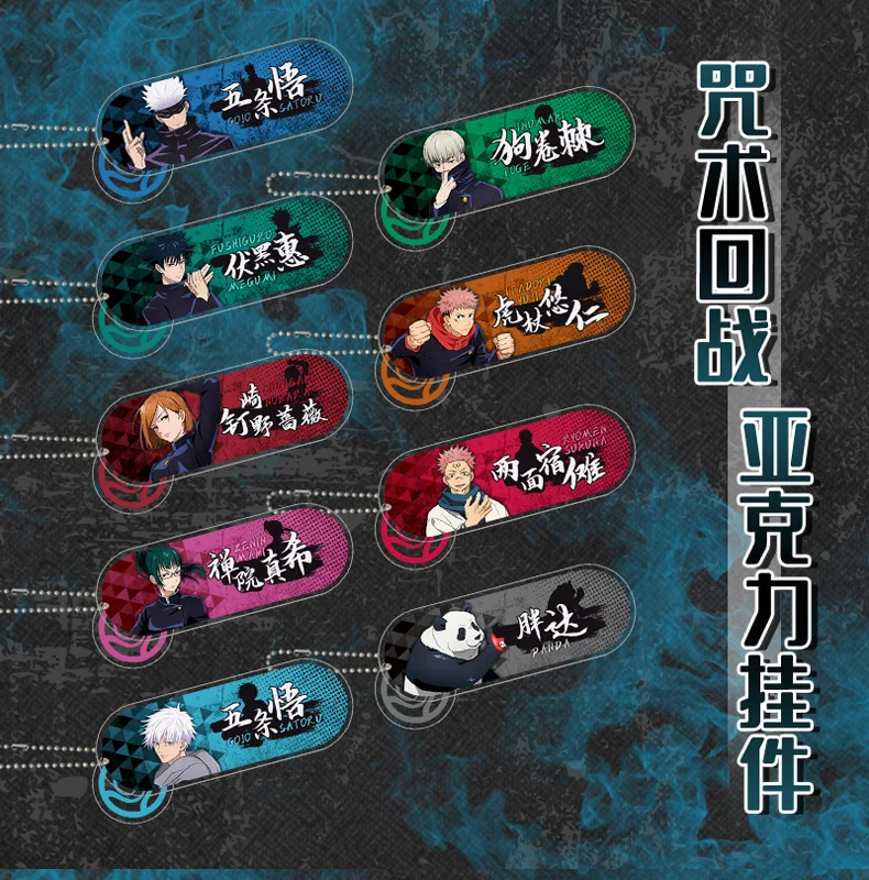 

Anime Jujutsu Kaisen Yuji Itadori Gojo Satoru Panda Toge Inumaki Keychain Cosplay Acrylic Figure Keyring 6876 Kids Christmas Toy