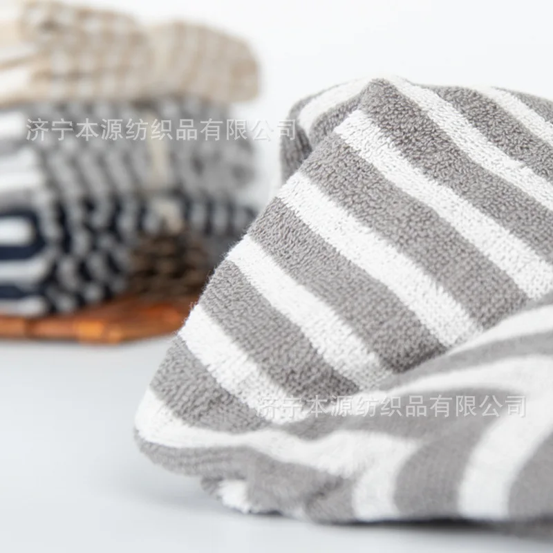 

Japanese Style Pure Cotton Strip Bath Towel Extra-large Adult Men and Women Couples Sand Beach 70x140 Skin Absorption Lu of the