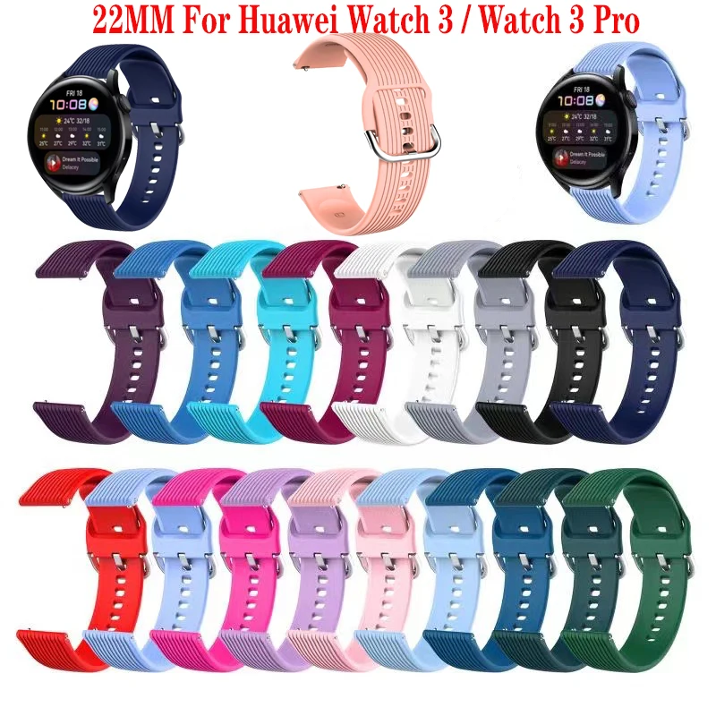 Ремешок силиконовый для HUAWEI WATCH 3 /Watch Pro сменный Браслет наручных часов аксессуары