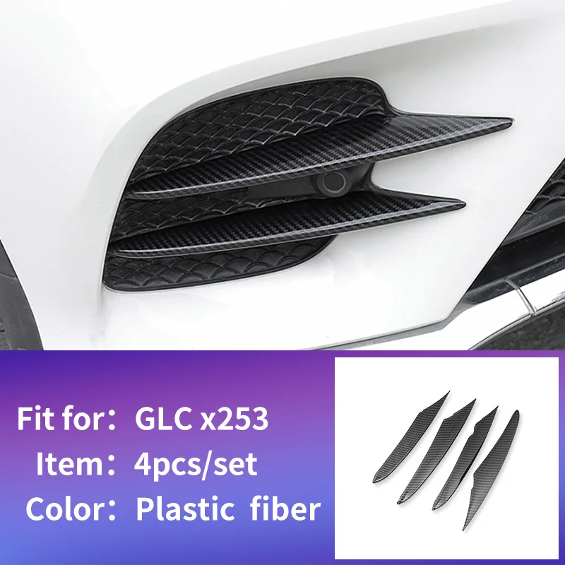 Fiber 3pcs Передние противотуманные фары светильник бровей Накладка для mercedes glc x253 mercedes glc отделка/Аксессуары для mercedes glc amg купе classe - Название цвета: Fiber 3pcs