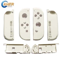 one pair ganer replacement housing case white for nintend switch ns controller joy con shell game console switch case