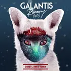 Galantis- Runaway U 3, шелковая ткань, яркая декоративная наклейка