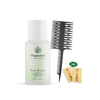 100ml organic shape booster hair treatment straightening spa natural hair products get free comb for all styles of hair
