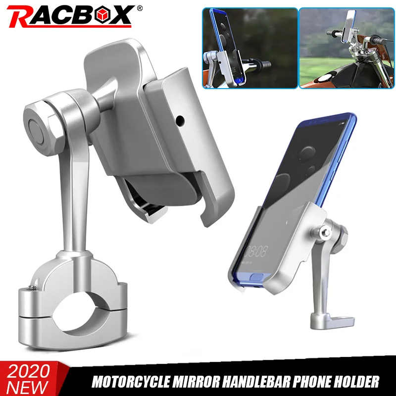 Горный велосипед Руль телефон Серебряный держатель подставка 360 ° мотоцикл 2в1