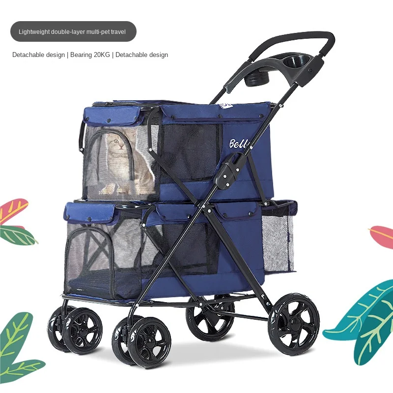 

BL04 Lightweight folding double-layer pet stroller dog large space trolley cage four-wheel outdoor travel