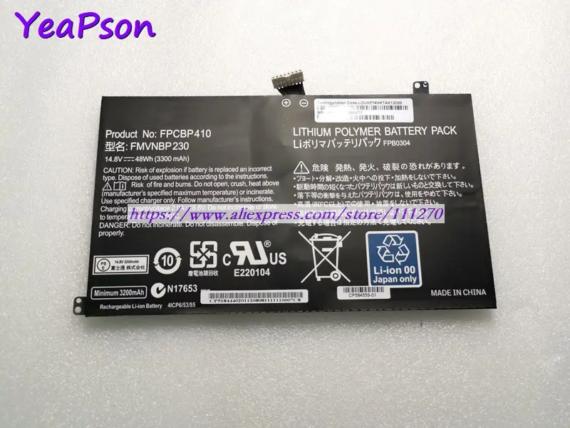 Ноутбук Yeapson FPCBP410 FMVNBP230 14 8 в 3300 мАч для Fujitsu LIFEBOOK U554 U574 UH554 UH574 | Компьютеры и офис