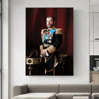 tsar nicholas ii of russia portrait poster canvas painting wall art figure picture art posters and prints home decoration room