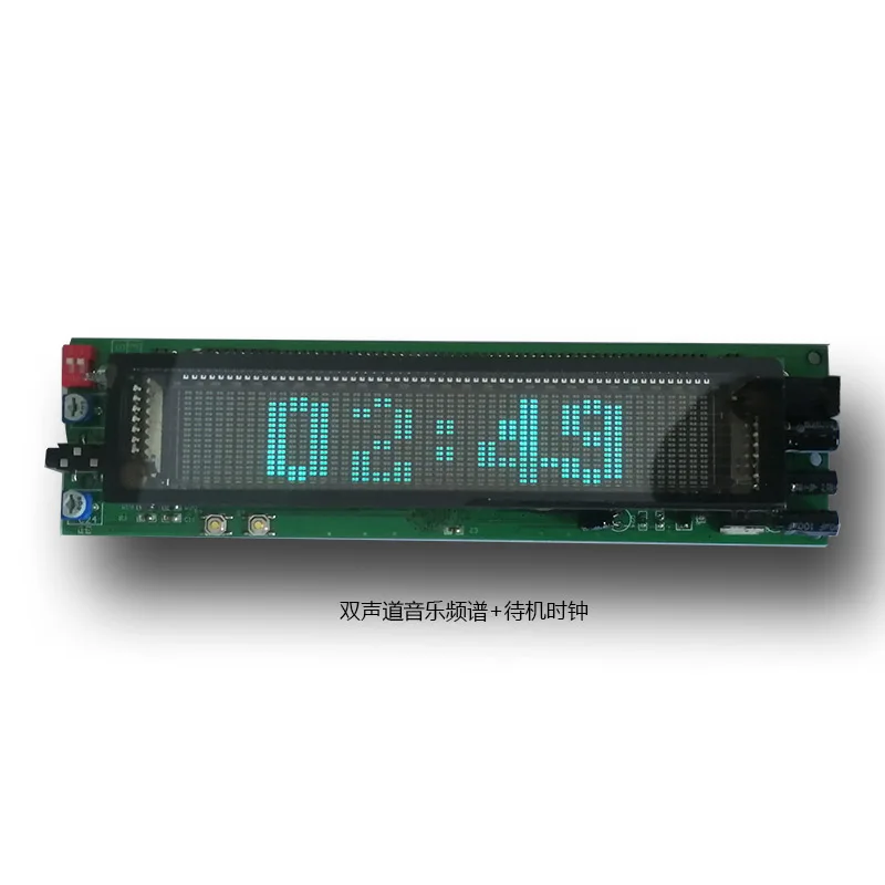 

VFD музыка спектр часы версия DIY аудио светодиодный дисплей усилитель мощности ритм лампа динамический модуль V320