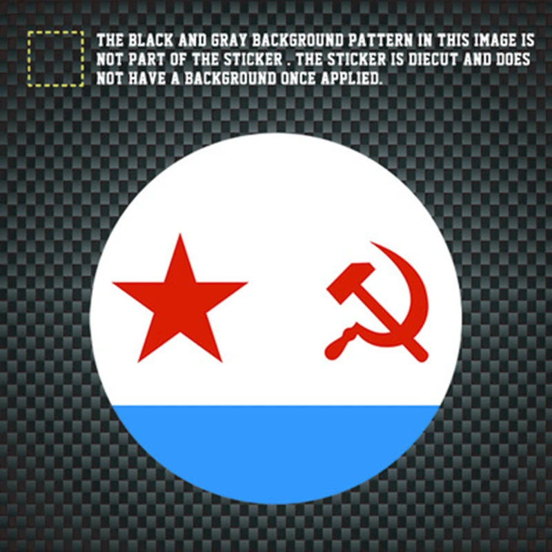 1 шт. CCCP наклейки на авто СССР русском Светоотражающая виниловая Автомобильная