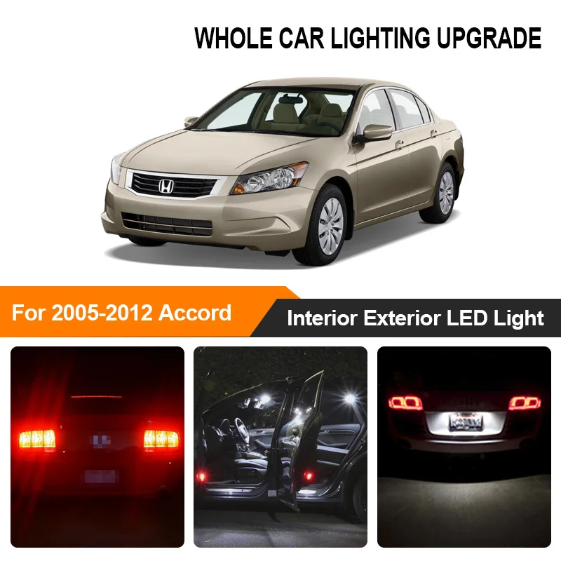 Автомобильные лампы белого и янтарного цвета для наружного внутреннего