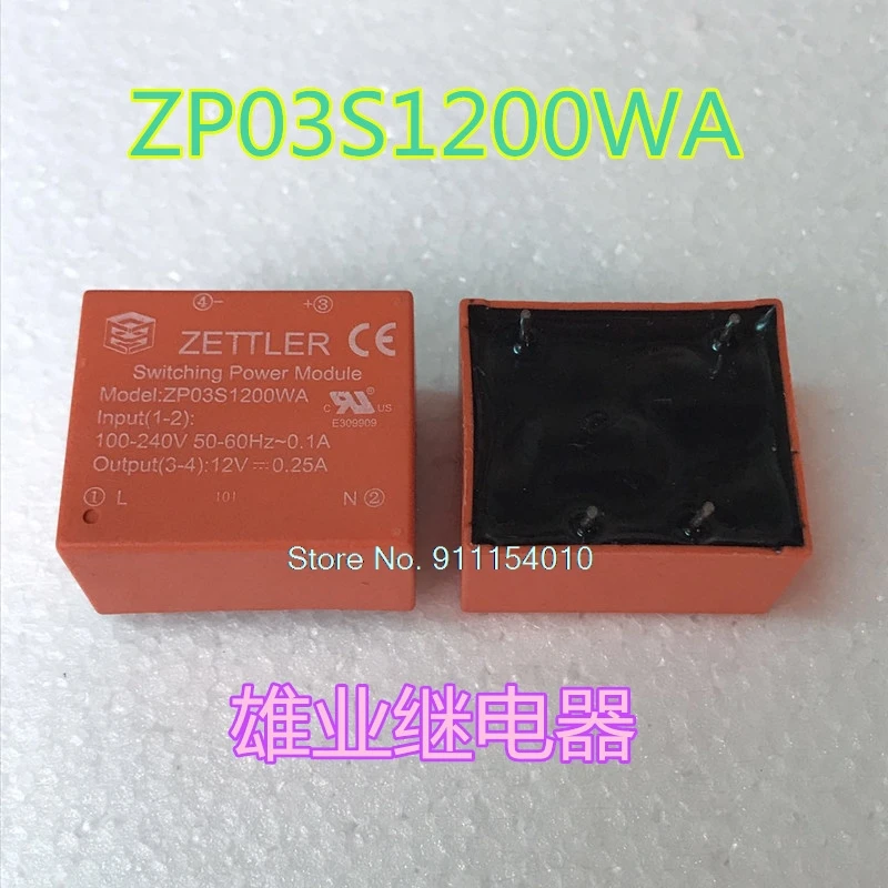 

ZP03S1200WA 12 В А