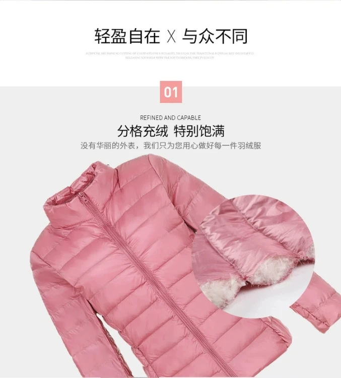 Winter Women Down Coat Jacket Ultralight Thin White Duck Down Hooded and Vest Jackets Long Sleeve Parka Female Portable Outwear