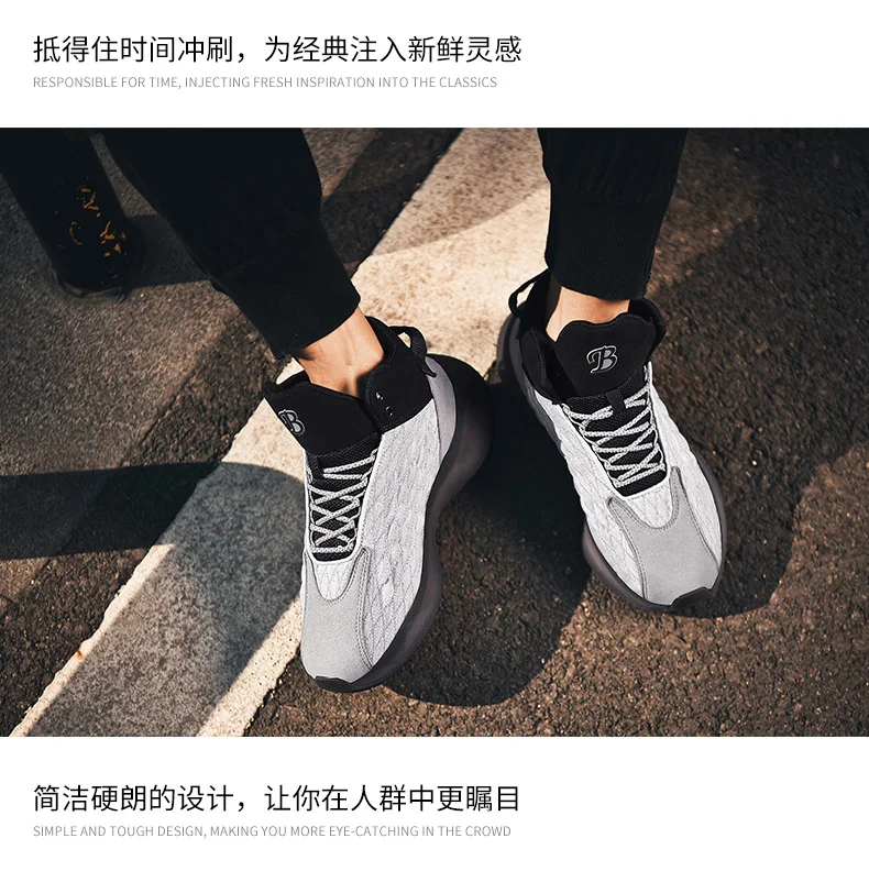 Men Ankle Boots Winter Keep Warm Sneakers Outdoor Lightweight Casual Shoes Mesh Brand lace-up male Sneakers Fashion shoes