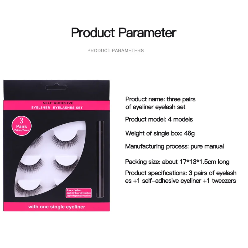 

HOT Fashion False Eyelashes Quick-drying Natural Self-adhesive Eyelashes With Tweezers Set Black Eyeliner Eyelashes Tool TSLM1