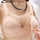 Бюстгальтер для кормления, кружевной хлопковый бюстгальтер для беременных, Бюстгальтер для кормления грудью, нижнее Белье для беременных женщин, женский дышащий бюстгальтер