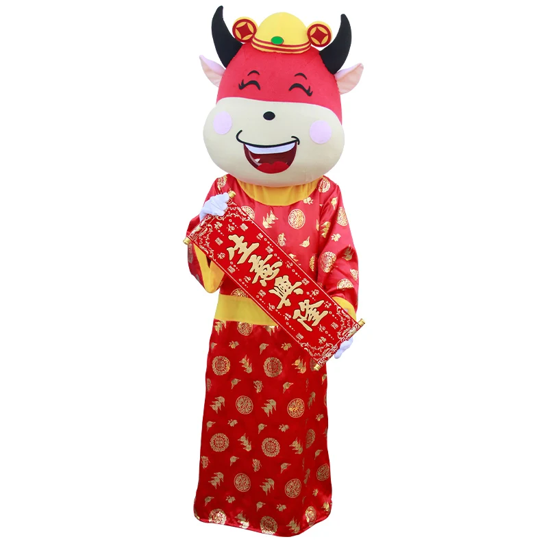 

Year of the Ox mascot festival promotional activities props adult walking through the leaflet clothes New Year zodiac ox cartoon