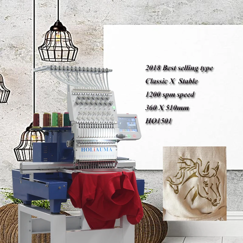 Холиаума низкая цена промышленная продажа коммерческая одноголовая домашняя