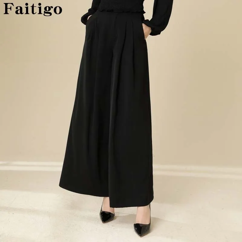 Осенние Костюмные брюки модные свободные офисные женские черные повседневные