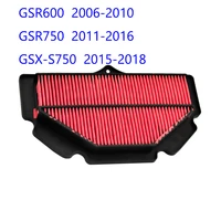 motorcycle air filter motor bike intake cleaner for suzuki gsr600 2006 2010 gsr750 2011 2016 gsx s750 2015 2018 gsxs750 gsxs 750