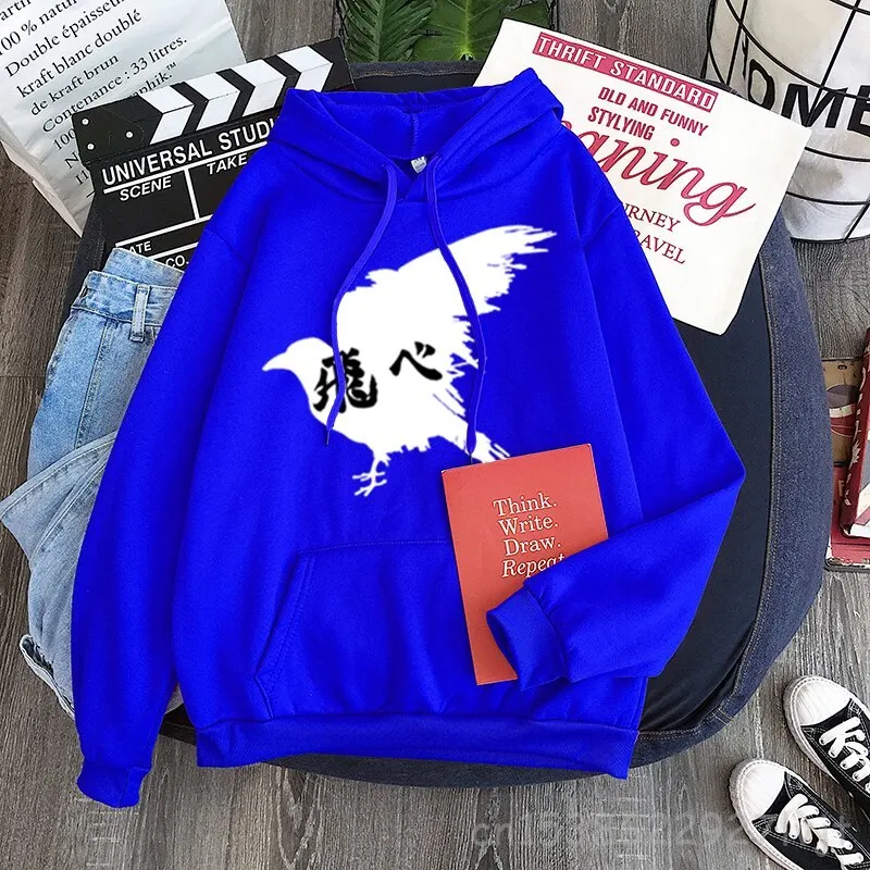 Толстовка с аниме-принтом Haikyuu Karasuno