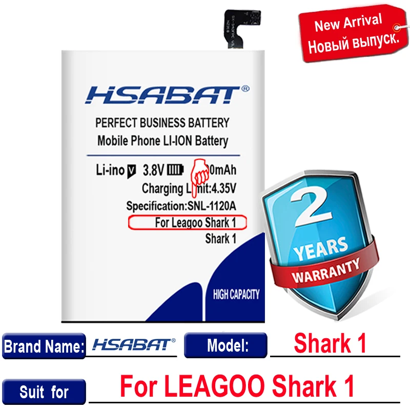 Аккумулятор HSABAT 8700 мАч для LEAGOO Shark 1 | Мобильные телефоны и аксессуары