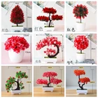 Красная искусственная гость приветствие сосна растений бонсай монстера Персидского трава эвкалипта цветок домашний сад бонсай номер Декор