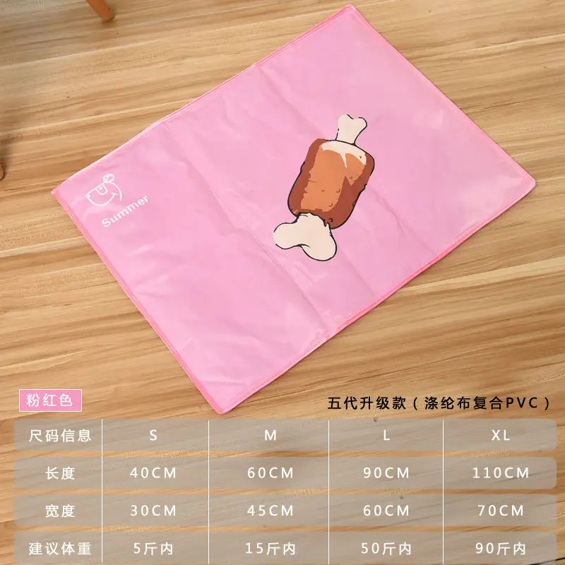

Pet Ice Mat Summer Cooling Cool Pad Cat Mattress Kennel Summer Mat Bite-Resistant Dog Mat Summer Dog Supplies