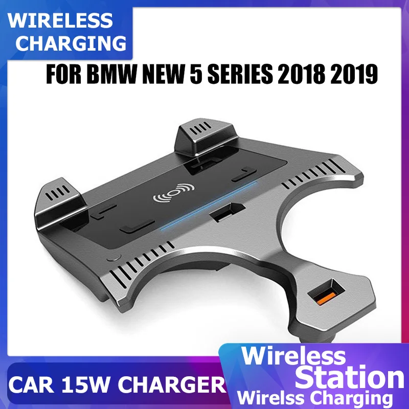 15W Car QI Wireless Charging for BMW 5 6 Series G30 G32 G38 2018 2019 fast mobile Phone wireless charger Plate accessories