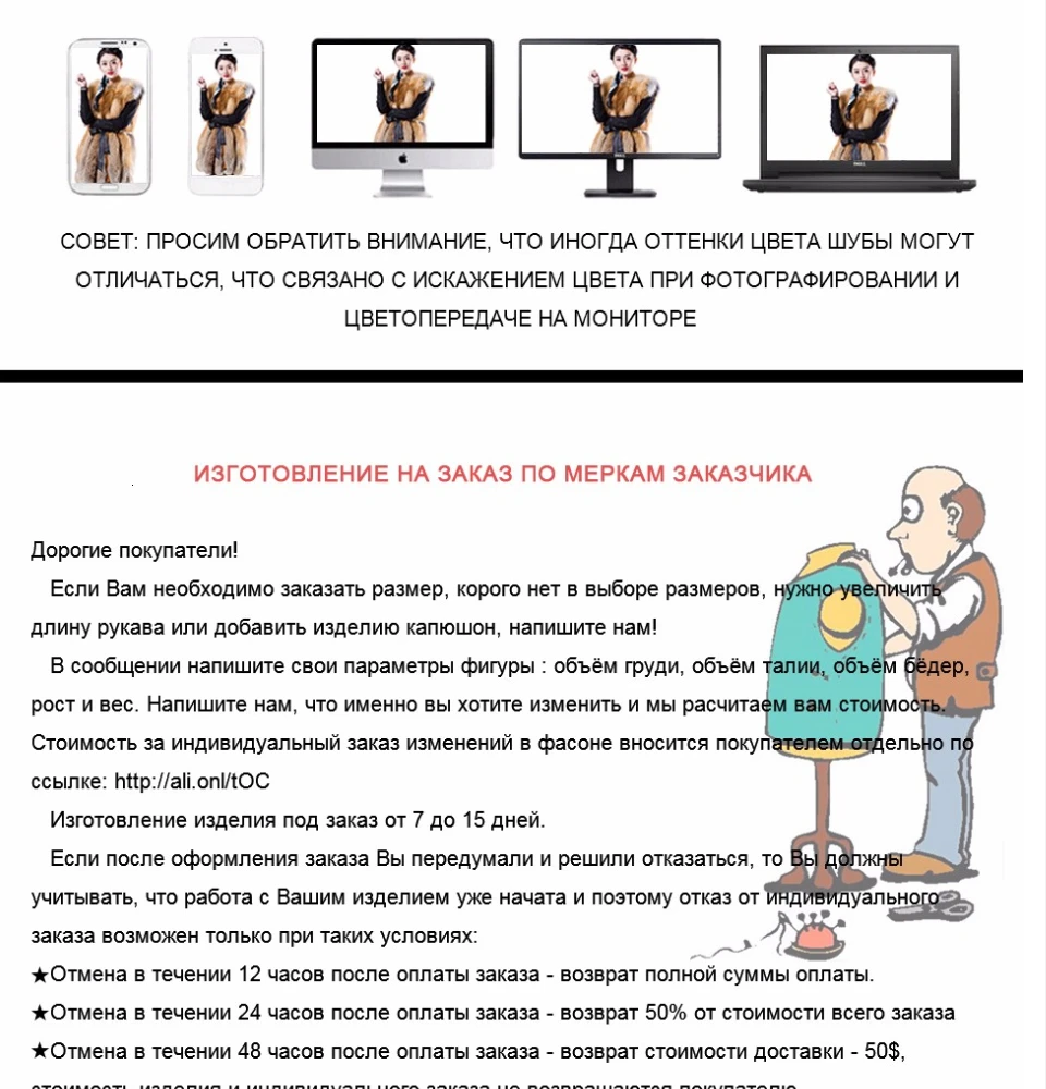 Sarsallya Настоящее пальто с мехом модный вязаный натурального трикотажного енотовидная собака Шуба Женщины Фокс Меховые пальто лиса жилет