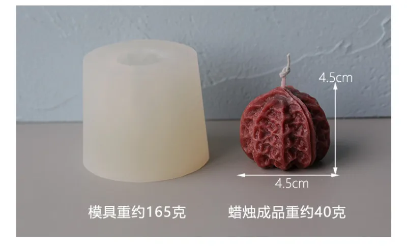 Грецкий орех в форме свечи прессформы искусственные Еда лампы ручная работа