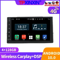 android 10 for corolla innova crysta 2017 car radio multimedia video recorder player navigation gps accessories auto 2din dvd