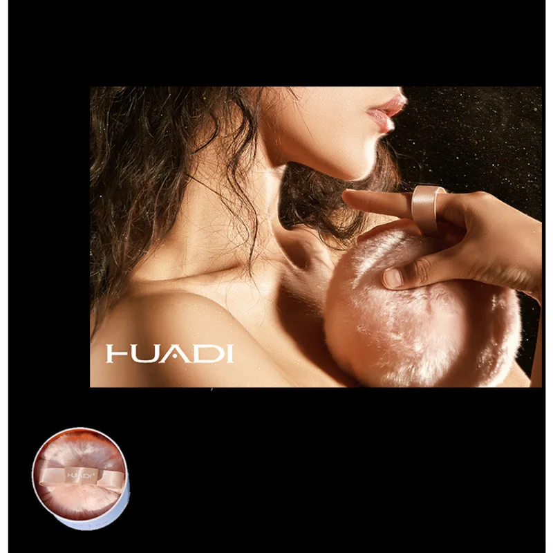 Акционный набор кисточек Pincel Maquiagem Pinceaux De Maquillage Huadi Блестящий Блеск для тела с пушистыми вспышками