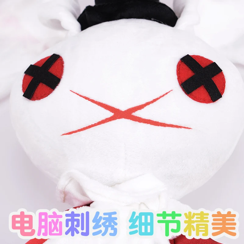 Anime 7th Dragon 2020 Hacker Chelsea Rabbit Cosplay Plush Doll Cute Stuffed Toy Pillow Xmas Birthday Gifts Props | Тематическая
