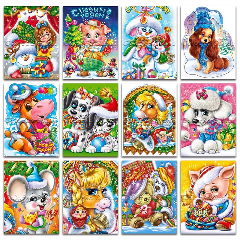 

New Diamond painting Cartoon Christmas santa Snowman pig dog horse mouse 5D DIY Full Square Drill embroidery mosaic Drawing 716