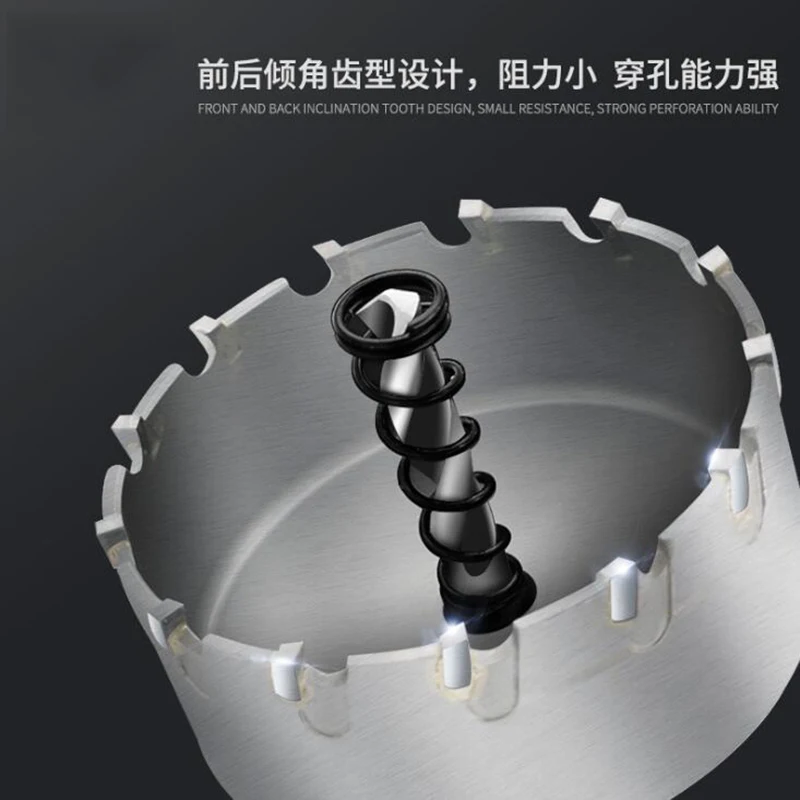 1 шт. HSS Отверстие Сверло нержавеющая сталь отверстие открывалка металлическая