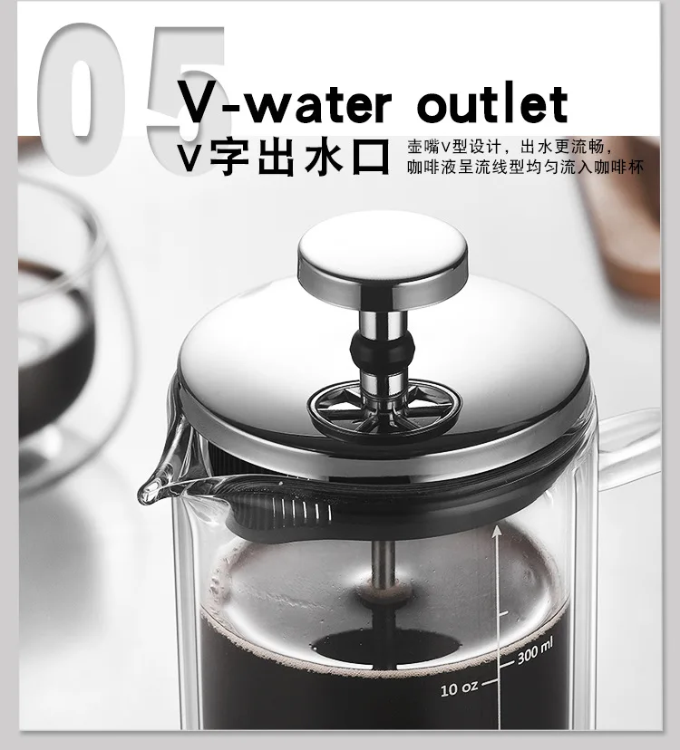 

Heat resistant Double layer frothing jug Espresso Coffee Pitcher Barista Craft Coffee Latte Milk Frothing French press Pitcher