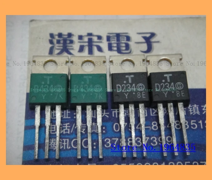 2 шт./лот = пара 2SB434 2SD234 | Строительство и ремонт