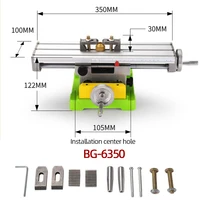 Координатный столик ALLSOME BG 6300/6330/6350, 11.11 будет дешевле#2